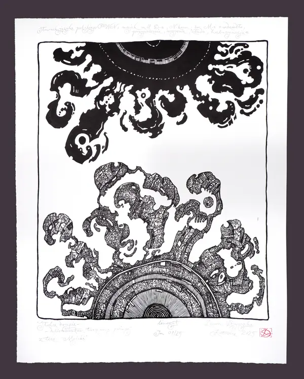 Second Sun - Deliramentum Tricesimus Primum