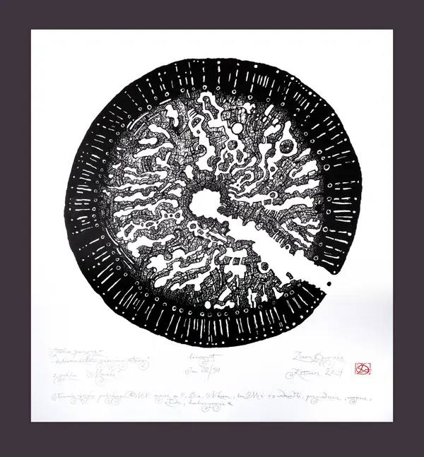 First Sun - Deliramentum Vigesimus Octavus
